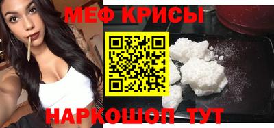 mix Гатчина