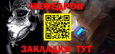 apvp Балашиха