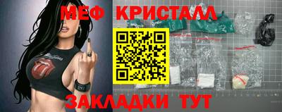 apvp Балашиха