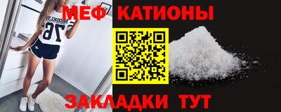 mix Гатчина