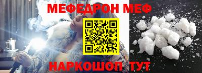 mix Гатчина