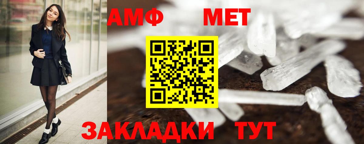 Гашиш Уссурийск